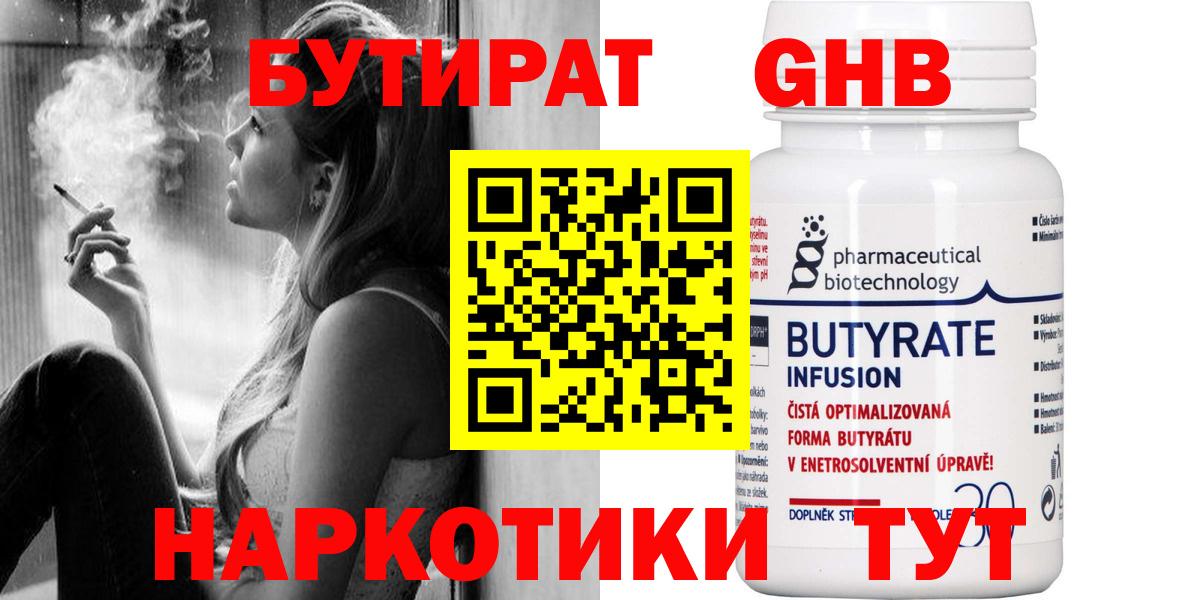  КОКАИН Нарткала