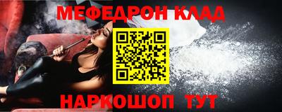 каннабис Среднеуральск