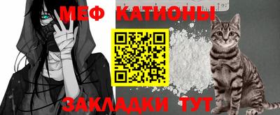 ALPHA-PVP Старая Купавна