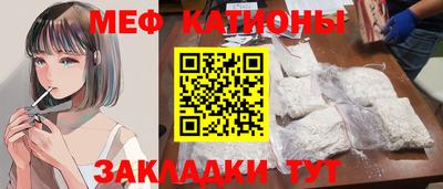 каннабис Среднеуральск