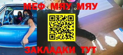 каннабис Среднеуральск