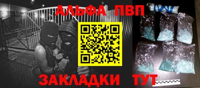 каннабис Среднеуральск