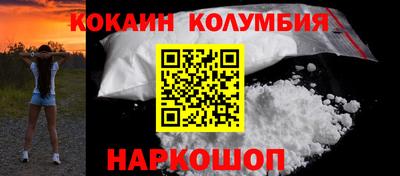 твердый Ставрополь