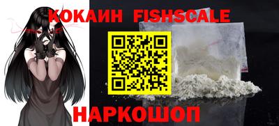 каннабис Среднеуральск
