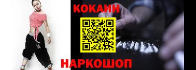 apvp Иваново