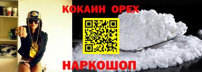 твердый Ставрополь