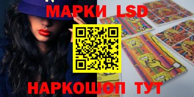 ALPHA-PVP Старая Купавна
