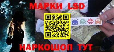 каннабис Среднеуральск