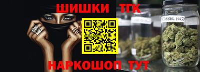 твердый Ставрополь
