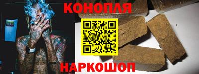 каннабис Среднеуральск