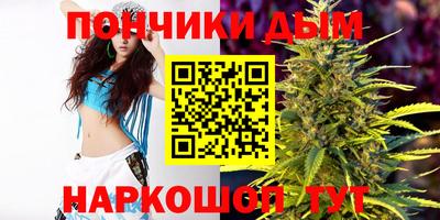 каннабис Среднеуральск