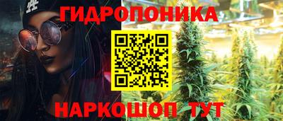 ALPHA-PVP Старая Купавна