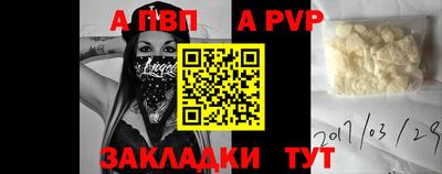 твердый Ставрополь