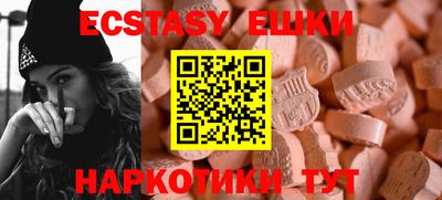 твердый Ставрополь