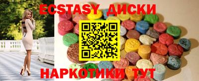ALPHA-PVP Старая Купавна