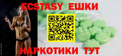 каннабис Среднеуральск
