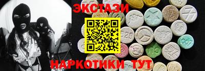 каннабис Среднеуральск