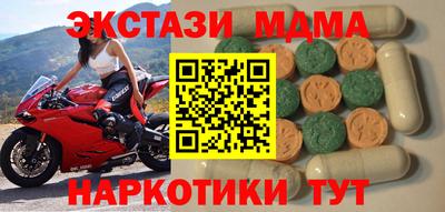 каннабис Среднеуральск