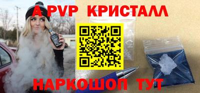 каннабис Среднеуральск