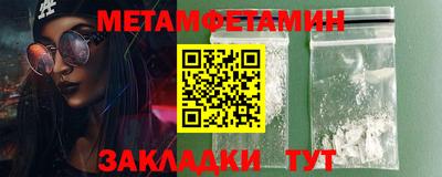 твердый Ставрополь