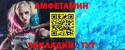 твердый Ставрополь