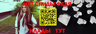 ALPHA-PVP Старая Купавна