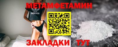 каннабис Среднеуральск