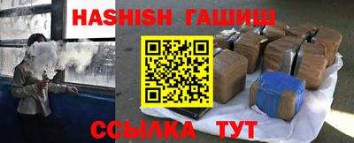 каннабис Среднеуральск