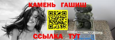 каннабис Среднеуральск