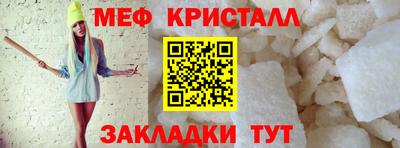 твердый Ставрополь