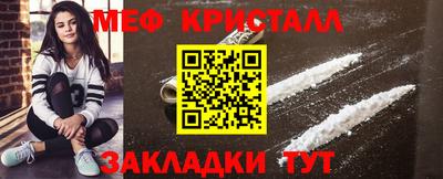 каннабис Среднеуральск