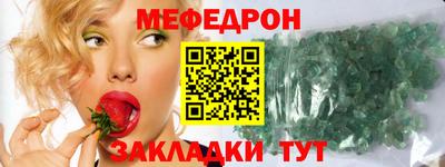 твердый Ставрополь