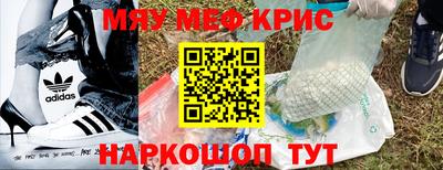 твердый Ставрополь
