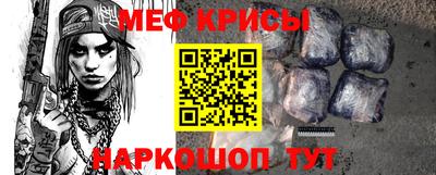 твердый Ставрополь