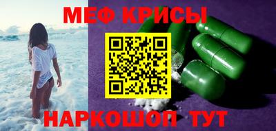 ALPHA-PVP Старая Купавна
